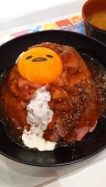 わかつきれい