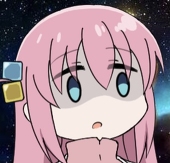 遊大