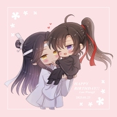 かなめ
