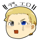 びょん