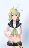 いるよ。