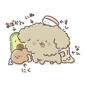 デコ田