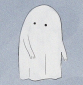 櫓木