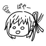 夜表