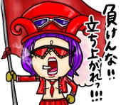 ちょ🐰ぼ