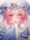 墨白たま。