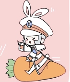 みかん