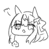 イヨ