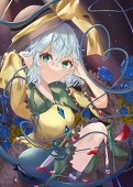 月白もち