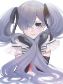 Amane