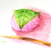 ひいら