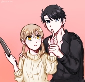 蒼