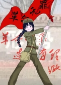 Fei_