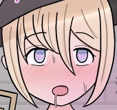 えびめたる