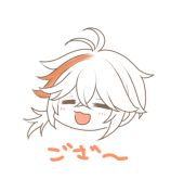 ふじ。