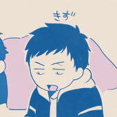 ふみづき