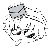 煎