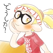 ラルポン