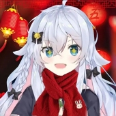 高不傲 Forever God