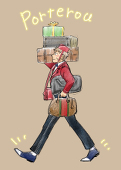はっちー