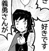はなうた