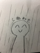 まなべ