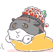 ばう
