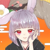 ゆめゆめ