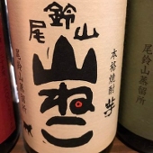 白檀
