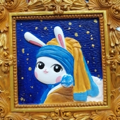 koyumi