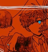 真夏