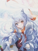 yomi