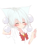 うらーら