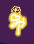 愛宮瑠璃葉