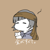 henohenomoheji