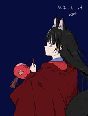 kitsune