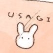 negi