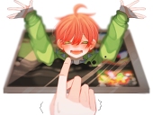 なおひ