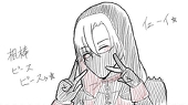 shiki