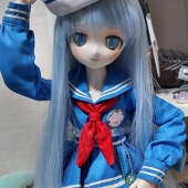 芽龍　双牙