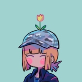 よこ