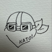 かと