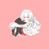 う！