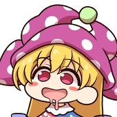 したせ