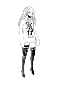 ウニコ