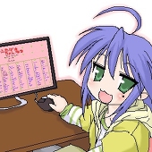 Kuro_Michi