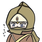 七宮のふる