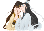 とーい