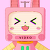 ウミナエ