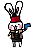 うえ